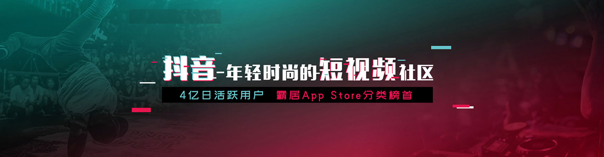 普格百度竞价托管